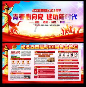 不肯刷盘子的丈夫,也配谈女性主义?