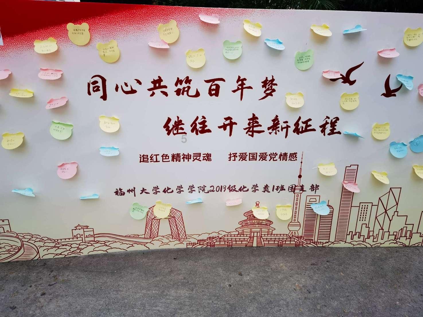 拯救小学生