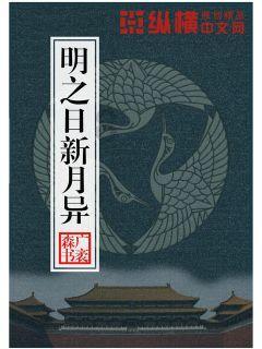 写一份关于小孩偏科演讲稿