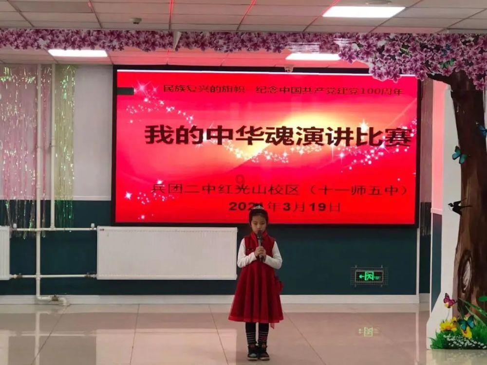 超三国无双7
