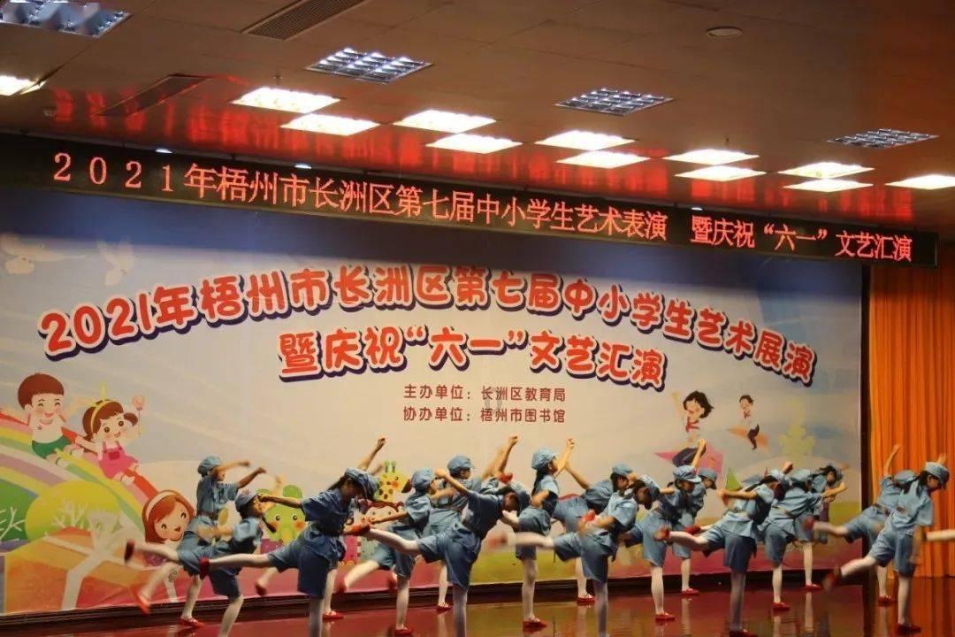 守护团圆餐桌 护航年夜饭安全 许昌魏都区开展“年夜饭”食品安全专项检查