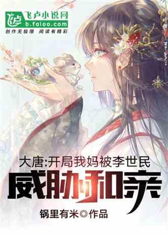 哪吒l车型实车曝光,内饰采用浅色简约设计