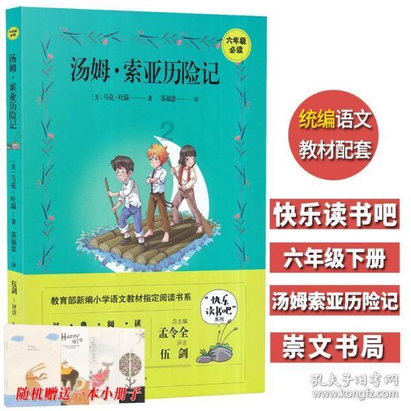 搜狗小米输入法中午字母小写