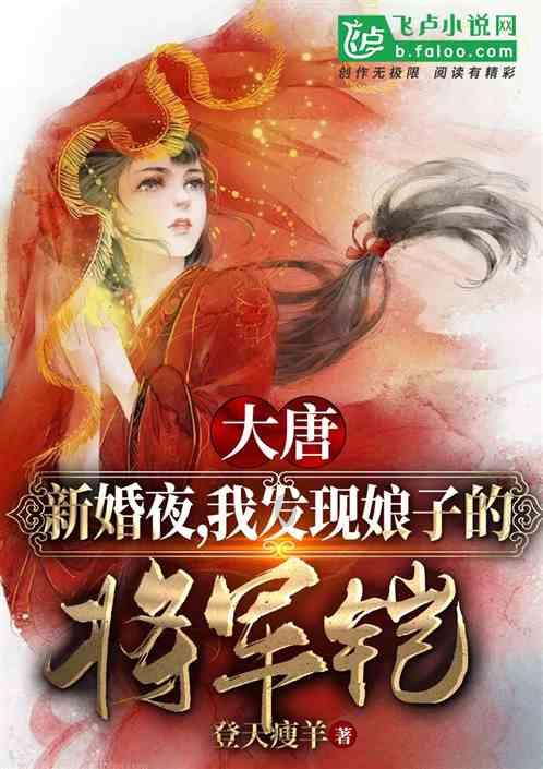 什么时候发现你的同事只能是同事？游戏画面